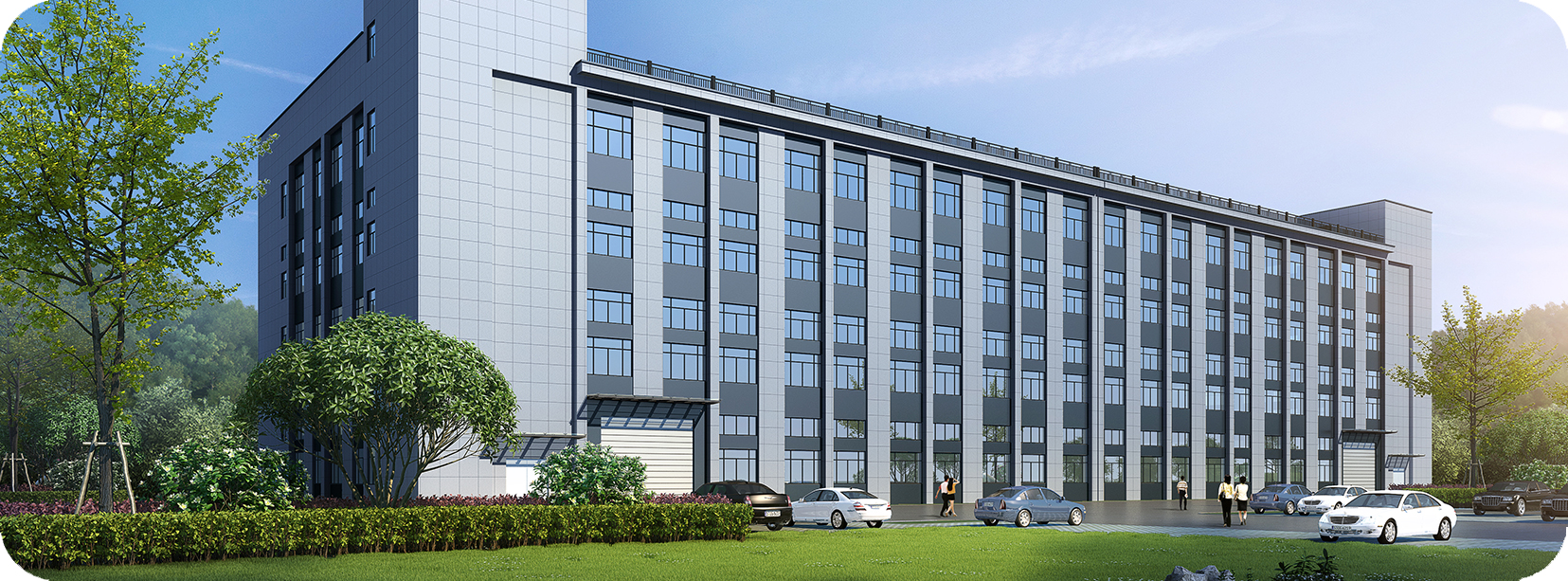 Hangzhou Tianci Food Co., Ltd.