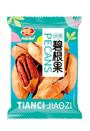 Hangzhou Tianci Food Co., Ltd.