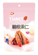 Hangzhou Tianci Food Co., Ltd.